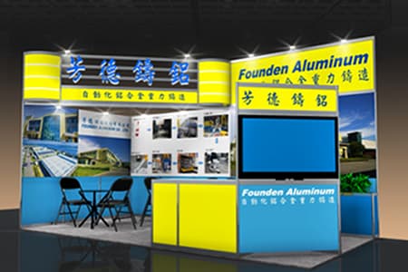 2023 Taipei Cycle Fair｜Founder Aluminum Co., LTD.