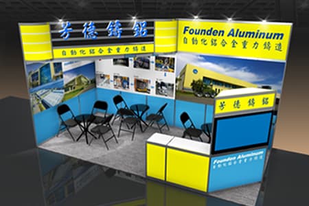 Taipei Cycle Fair 2023｜Founder Aluminum Co., LTD.