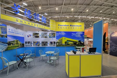 2023 Taipei Cycle Fair｜Founder Aluminum Co., LTD.