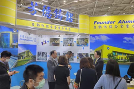 2023 Taipei Cycle Fair｜Founder Aluminum Co., LTD.