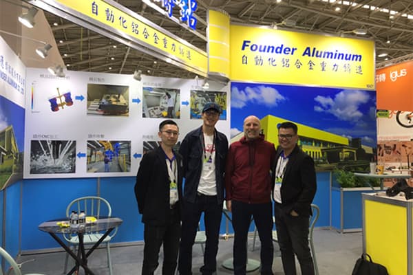 2023 Taipei Cycle Fair｜Founder Aluminum Co., LTD.